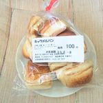 用户对于モグモグ的评论图