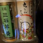 用戶對於ひだか漁協三石特産品販売センター的評論圖