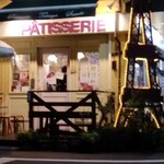 User's review image for PATISSERIE TATSUYA SASAKI