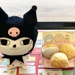 User's review image for ミスタードーナツ 近鉄京都ショップ