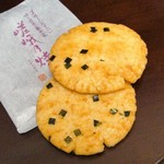用戶對於小倉山荘 大阪高島屋的評論圖