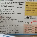 用戶對於銀座 君嶋屋的評論圖