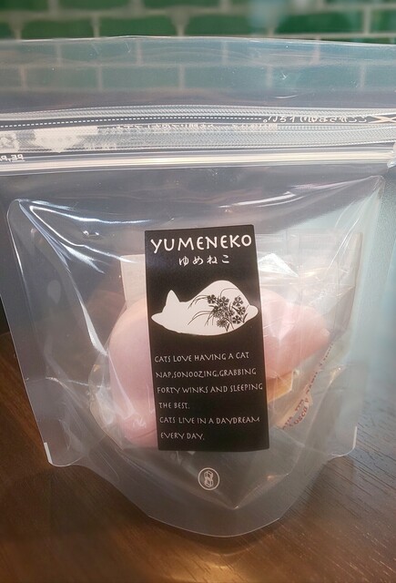 用戶對於周五郎的評論高清圖