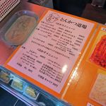 User's review image for とんかつ道場