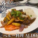 用戶對於ペルー料理 ALDO的評論圖