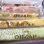 User's review image for カフェ オウザン 銀座三越店