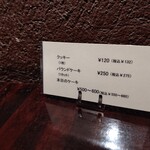 用户对于宮越屋珈琲 サンピアザ店的评论图