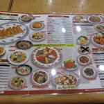 用户对于餃子の王将 醍醐店的评论图