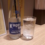 用戶對於ほていちゃん 上野4号店的評論圖