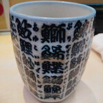 用户对于やまと屋 本店的评论图