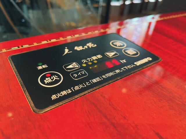 用戶對於叙々苑 札幌駅前店的評論高清圖