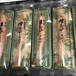 用戶對於桂新堂 阪急うめだ本店的評論圖
