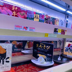 User's review image for 活鮨の虎