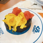 User's review image for 無添くら寿司  赤羽駅東口店