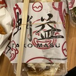 用户对于蛸益的评论图