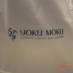 User's review image for ヨックモック 銀座三越店