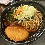 用戶對於名代 富士そば 大井町駅前店的評論圖