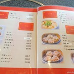 User's review image for 香港大飯店