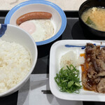 用戶對於松屋 板橋本町店的評論圖