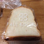 用戶對於ポール・ボキューズ・ベーカリー 大丸東京店的評論圖