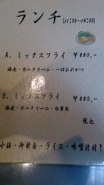 User's review image for 天兼