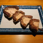 用戶對於小川の魚 吉祥寺店的評論圖