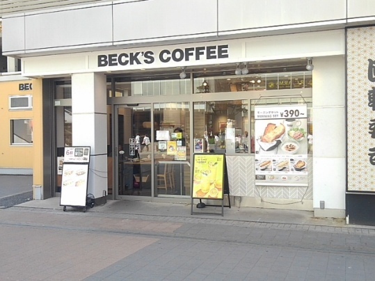 用户对于ベックスコーヒーショップ 秋葉原電気街口店的评论图