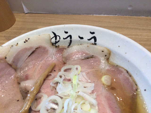 用戶對於麺屋 優光的評論高清圖