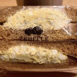 User's review image for mills by Truffle Bakery 福岡春日店