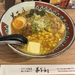 用戶對於弟子屈ラーメン 新千歳空港店的評論圖