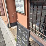 用户对于みや古的评论图