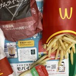 User's review image for マクドナルド 木場イトーヨーカドー店