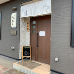 用户对于そば香ろあん的评论图