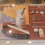User's review image for バナナジュース専門店 バナナ×バナナ 西早稲田本店