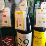 用戶對於SAKE MARKET 秋葉原店的評論圖