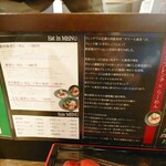 用户对于濃厚海老らーめん Shrimpreme 東高円寺的评论图