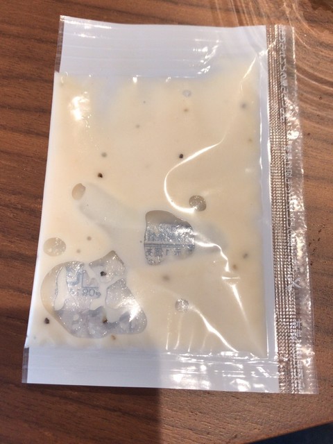 用戶對於RF1 阪急博多店的評論高清圖