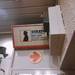 User's review image for SCRATCH