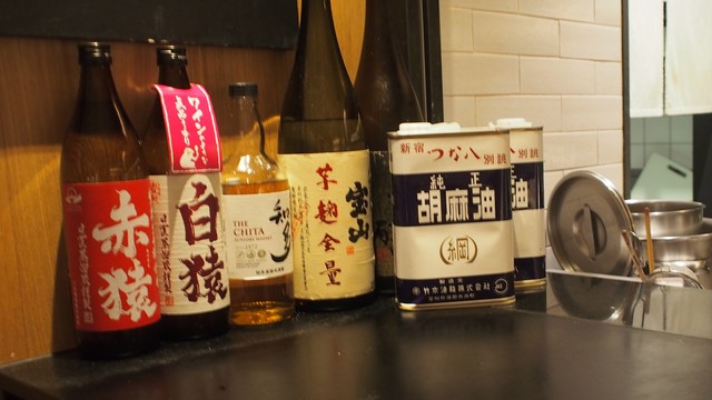 用戶對於天ぷら新宿つな八 あべのハルカスダイニング店的評論高清圖