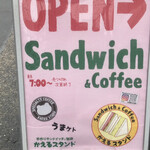 用戶對於かえるスタンド的評論圖