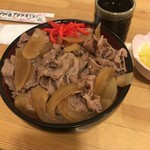 用戶對於和牛 黒澤的評論圖