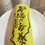 用戶對於三代目 茂蔵 巣鴨とげぬき地蔵通り店的評論圖