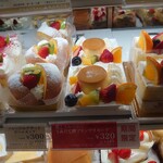 User's review image for シャトレーゼ 東区舞松原店