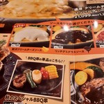 用戶對於トマト＆オニオン 福知山岩井店的評論圖