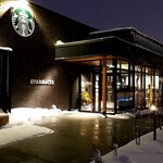 用戶對於スターバックスコーヒー 旭川北彩都店的評論圖