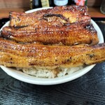 用戶對於うなぎ 丸富的評論圖