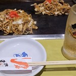 用户对于きん太 総本店的评论图