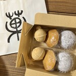 用戶對於鈴懸 東京ミッドタウン日比谷店的評論圖