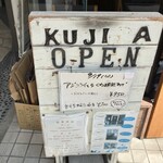 用户对于キッチン くじら的评论图