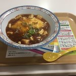 用戶對於図書館下食堂的評論圖
